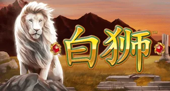 playtech/BaiShi