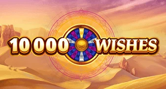 quickfire/MGS_10000WishesV92Desktop