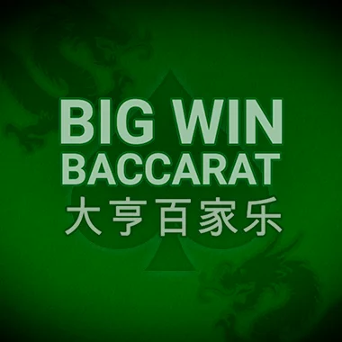 Big win Baccarat game tile
