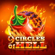 amigo/9CirclesofHell