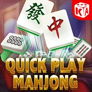 kagaming/QuickPlayMahjong