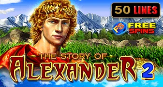 egt/TheStoryofAlexanderII