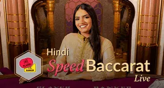 Hindi Speed Baccarat game tile