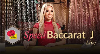 Slot Speed Baccarat J with Bitcoin