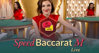 Slot Speed Baccarat M with Bitcoin