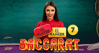 Slot Baccarat 7 with Bitcoin