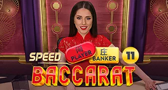 Speed Baccarat 11 game tile