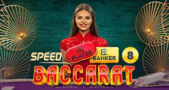 Slot Speed Baccarat 8 with Bitcoin