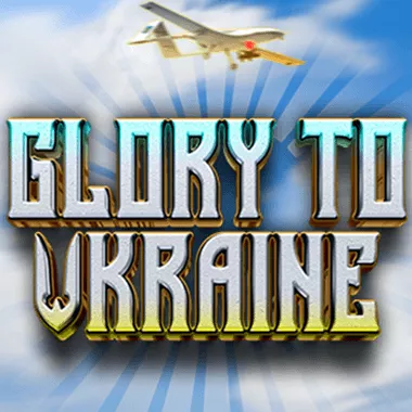 Glory to Ukraine game tile