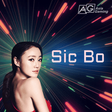 asiagaming/SHB_AGQ