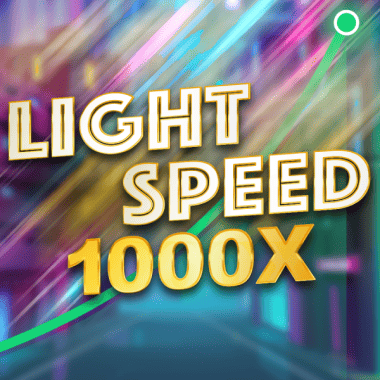 Lightspeed - ICONIC21