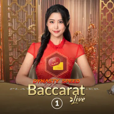 Dynasty Speed Baccarat 1, Evolution Gaming