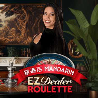 EZ Dealer Roleta Brasileira