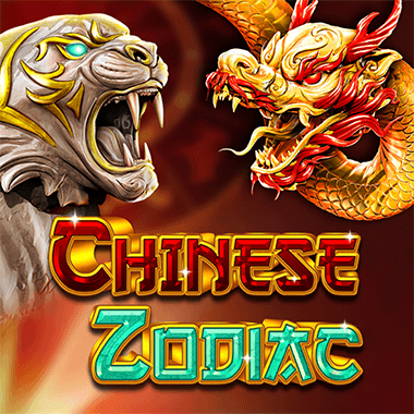 Chinese Zodiac - GameArt