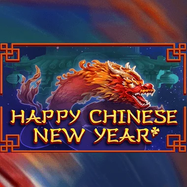 infin/HappyChineseNewYear