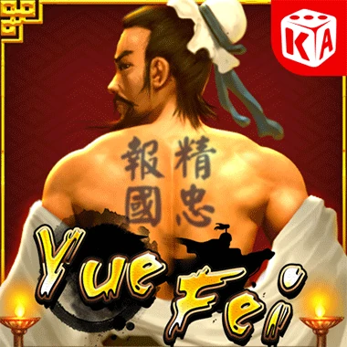 Yue Fei game tile
