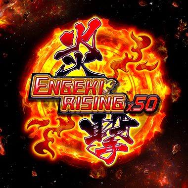 Engeki Rising X50