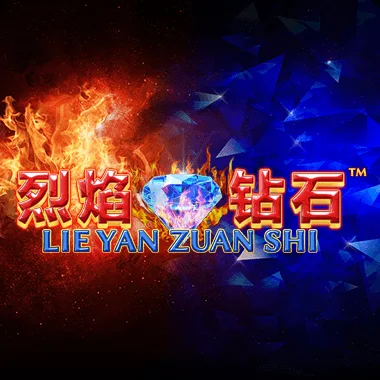 playtech/LieYanZuanShi