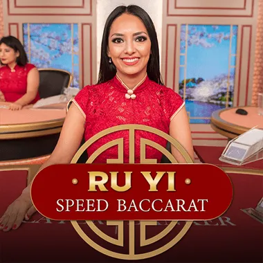 Speed Baccarat