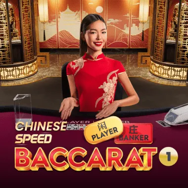 Chinese Speed Baccarat 1 game tile