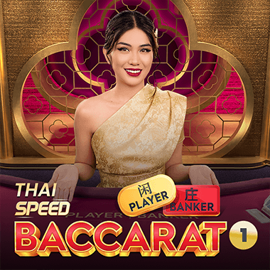 pragmaticexternal/ThaiSpeedBaccarat1 game logo