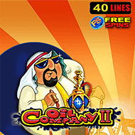 egt/OilCompany2