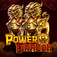 gameart/PowerDragon