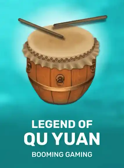 Legend of Qu Yuan (booming)