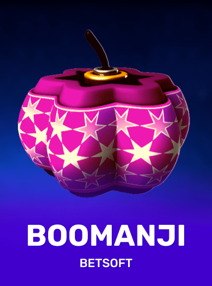 Boomanji