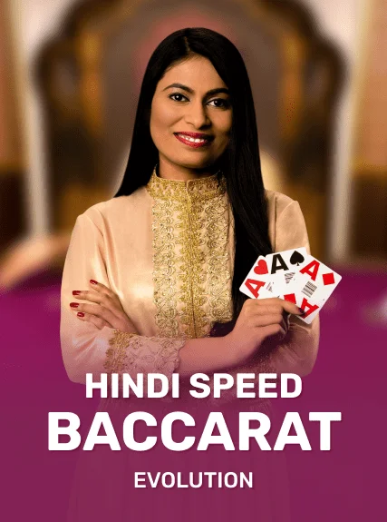 Hindi Speed Baccarat (evolution)