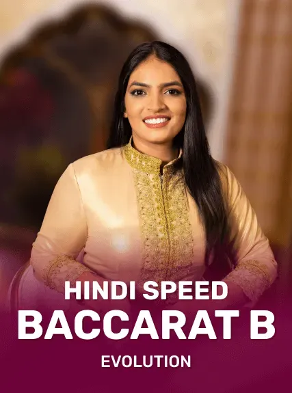 Hindi Speed Baccarat B (evolution)