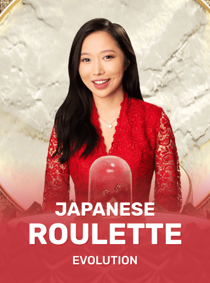 Japanese Roulette