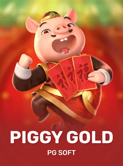 Piggy Gold
