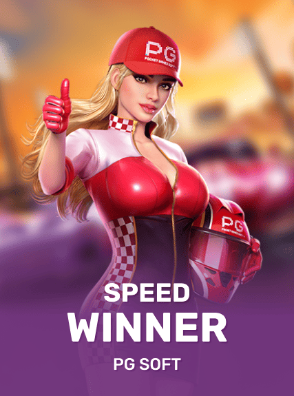 Speed Winner