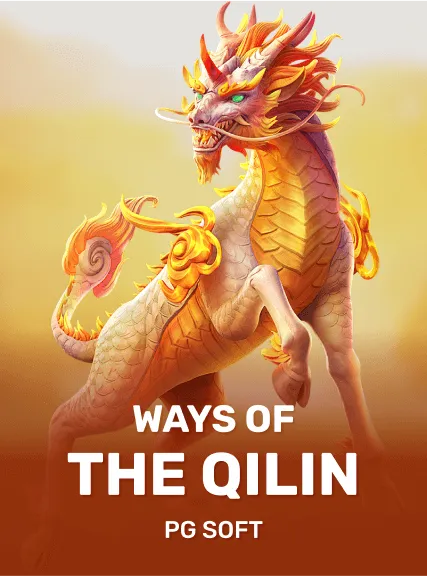 Ways of the Qilin