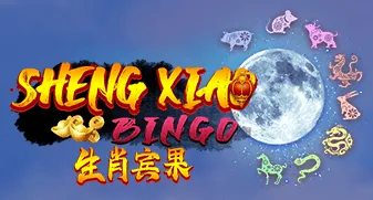 Sheng Xiao Bingo game tile
