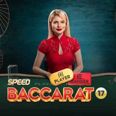 No Comm Speed Baccarat 2 game tile