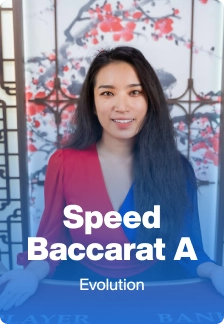 Speed Baccarat A