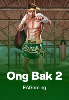 Ong Bak 2