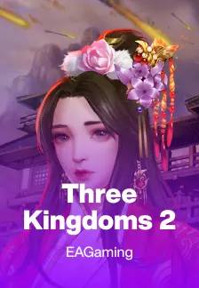 Three Kingdoms 2