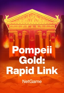 Pompeii Gold: Rapid Link