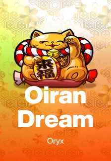 Oiran Dream