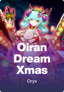 Oiran Dream Xmas