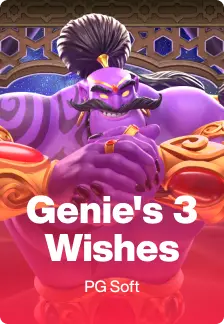 Genie's 3 Wishes