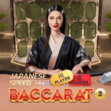 Japanese Speed Baccarat 2