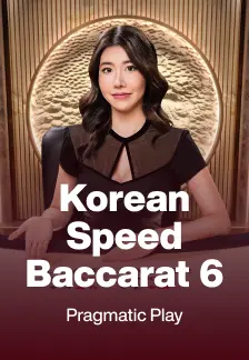 Korean Speed Baccarat 6