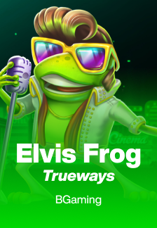 Elvis Frog TRUEWAYS