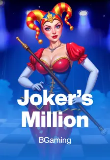 Joker’s Million