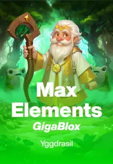 Max Elements GigaBlox