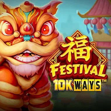 Festival 10K Ways game tile